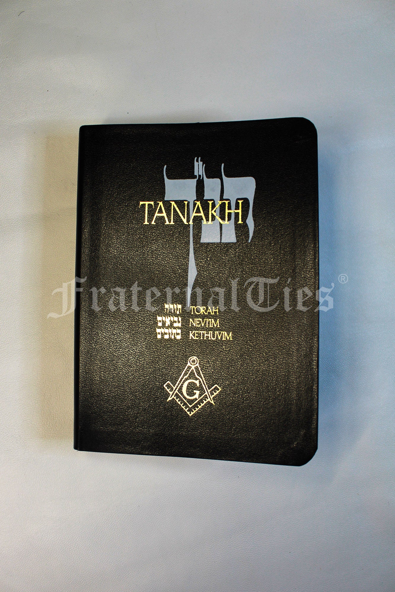 Tanakh Presentation Edition with Gold Masonic Emblem Embossing