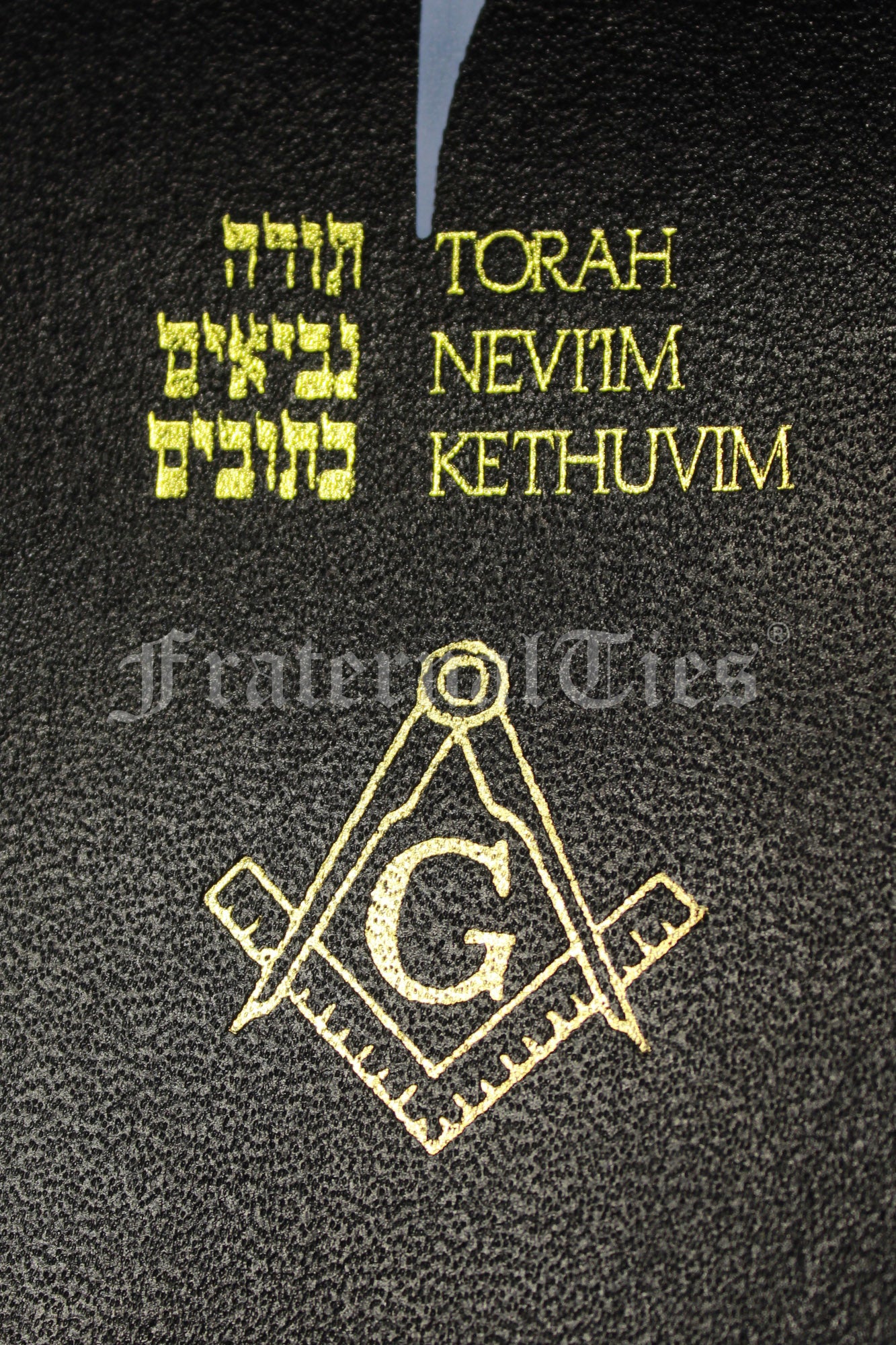 Tanakh Presentation Edition with Gold Masonic Emblem Embossing